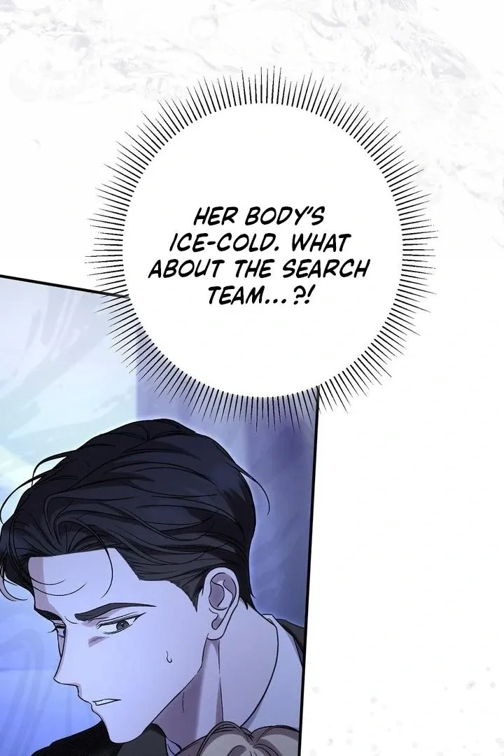 Read Curious Miss Elena chapter 14 image 4 on Lezhin