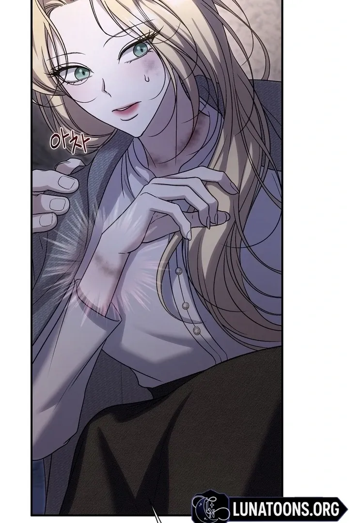 Read Curious Miss Elena chapter 14 image 44 on Lezhin