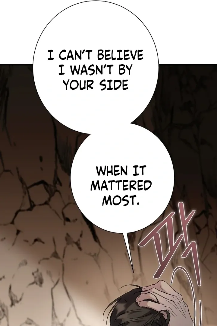 Read Curious Miss Elena chapter 14 image 54 on Lezhin