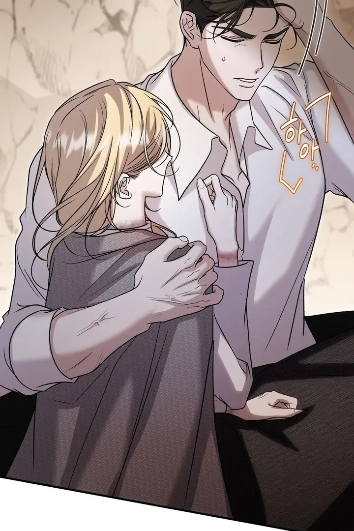 Read Curious Miss Elena chapter 14 image 55 on Lezhin