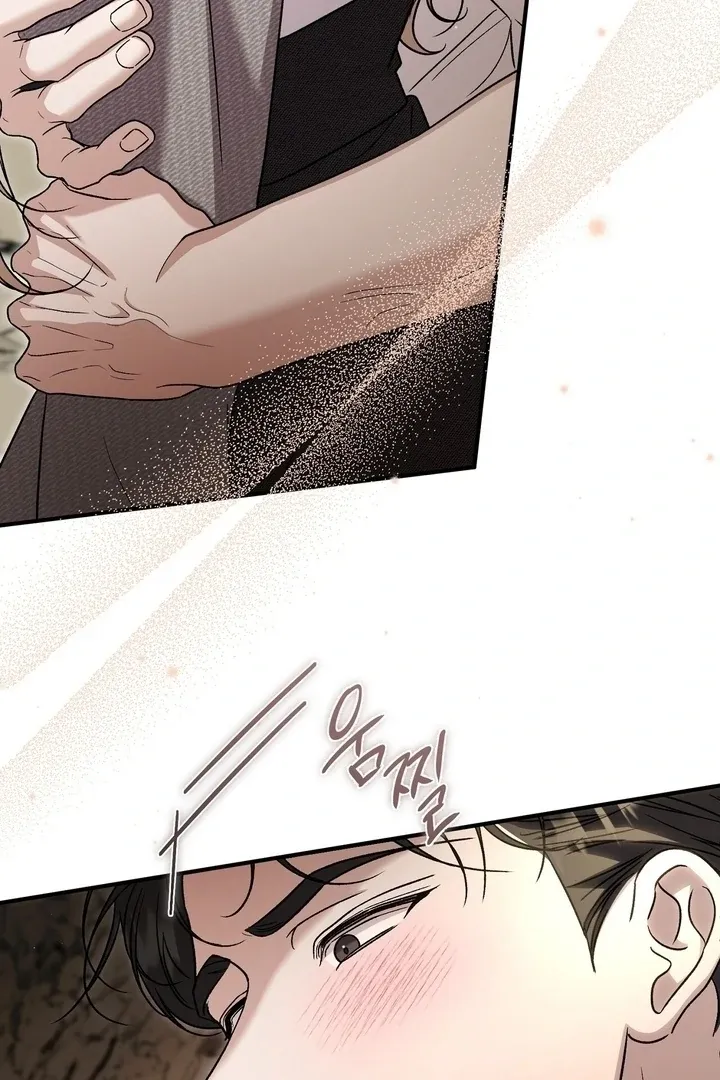 Read Curious Miss Elena chapter 14 image 69 on Lezhin