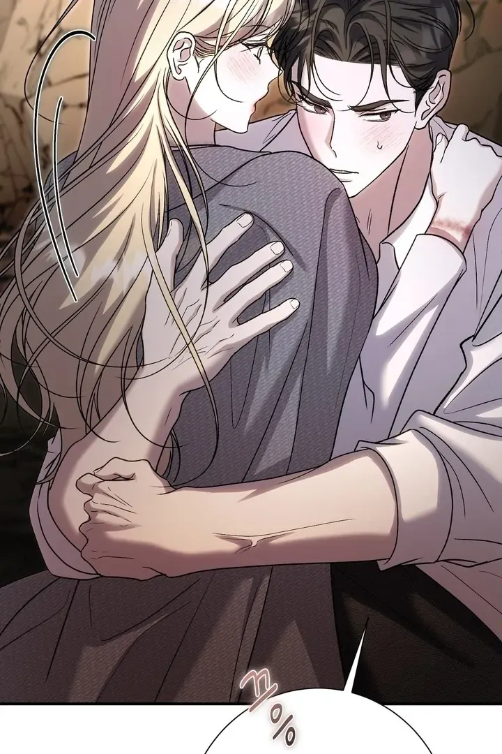 Read Curious Miss Elena chapter 14 image 74 on Lezhin