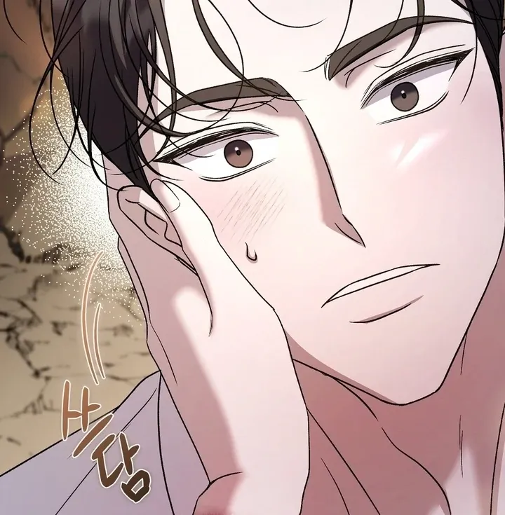 Read Curious Miss Elena chapter 14 image 92 on Lezhin