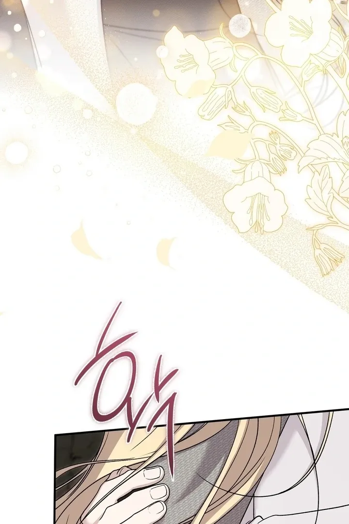 Read Curious Miss Elena chapter 14 image 96 on Lezhin