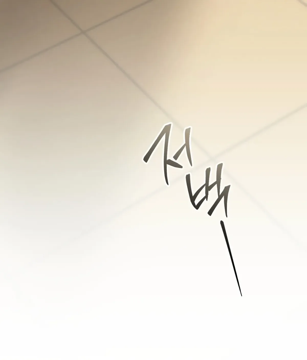 Read Curious Miss Elena chapter 27 image 104 on Lezhin