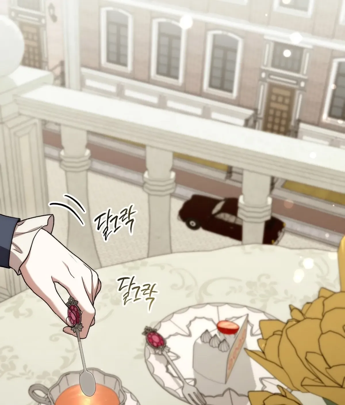 Read Curious Miss Elena chapter 27 image 108 on Lezhin