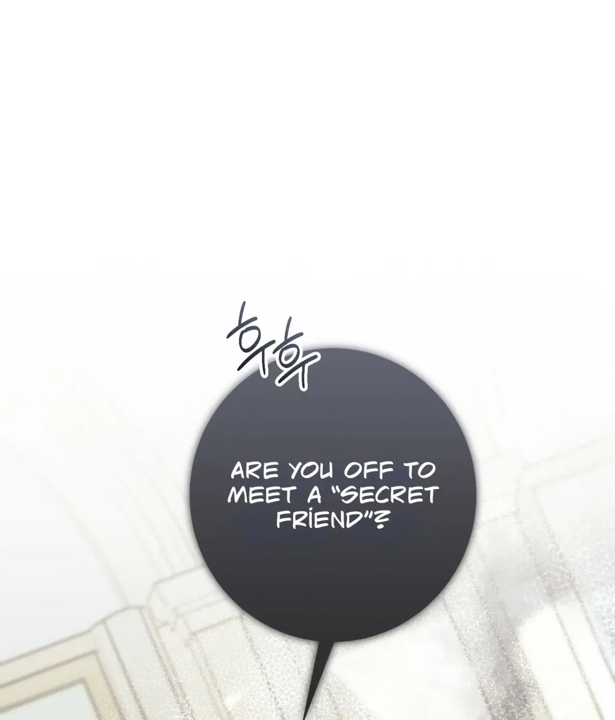 Read Curious Miss Elena chapter 27 image 111 on Lezhin