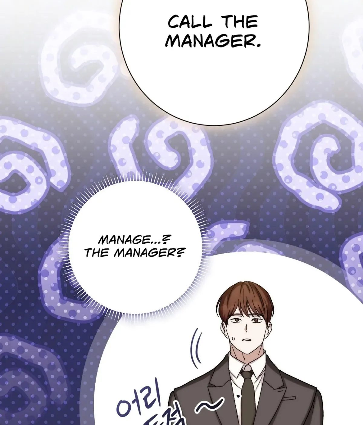 Read Curious Miss Elena chapter 27 image 134 on Lezhin