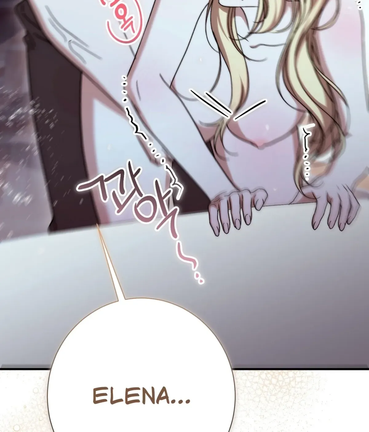 Read Curious Miss Elena chapter 27 image 14 on Lezhin