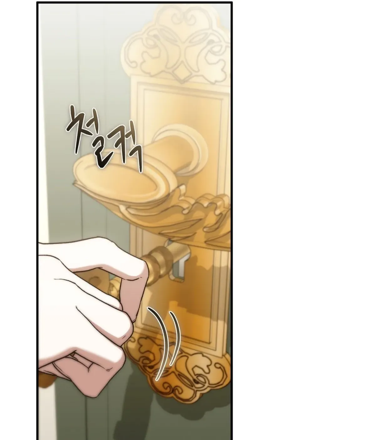 Read Curious Miss Elena chapter 27 image 158 on Lezhin