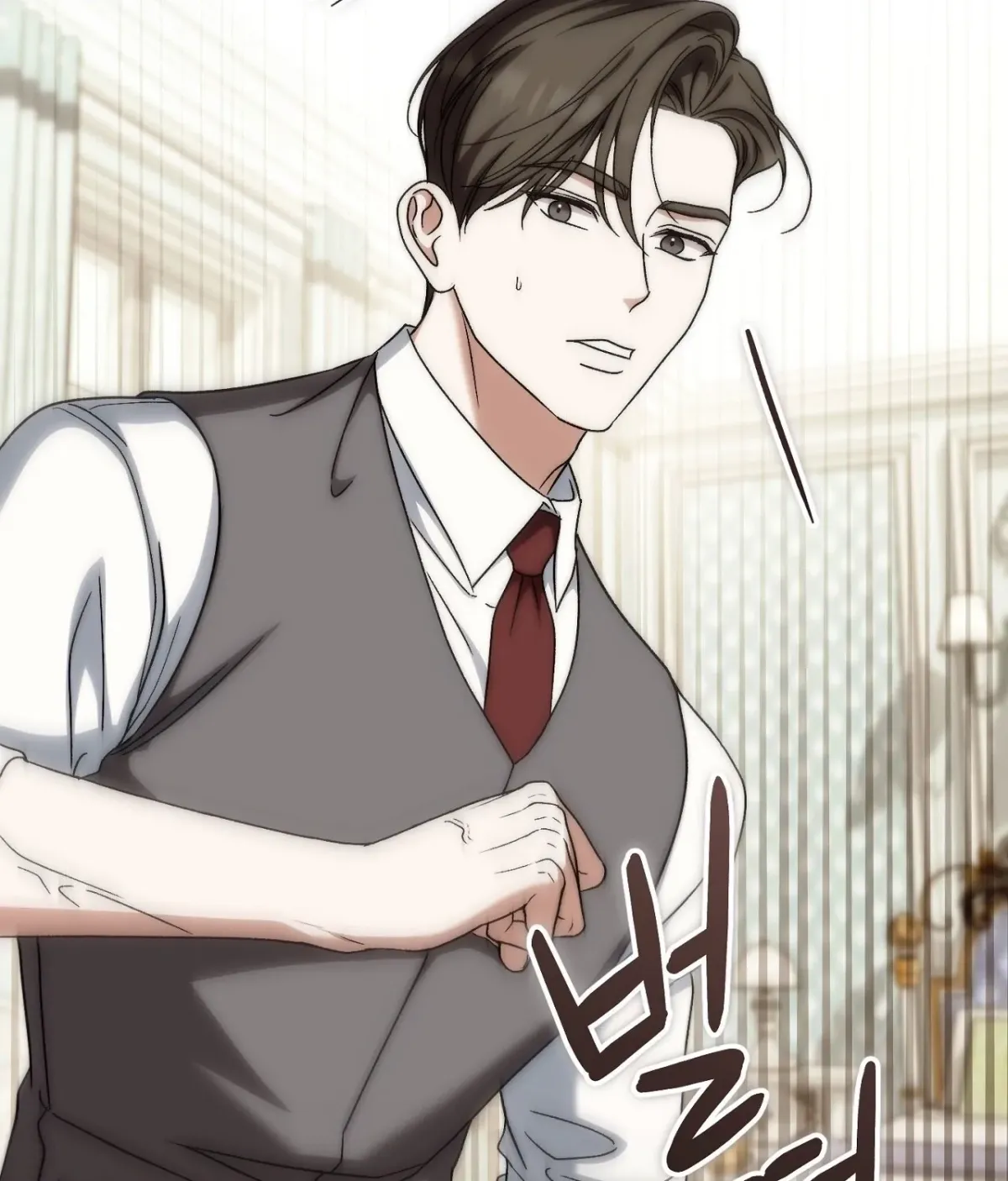 Read Curious Miss Elena chapter 27 image 172 on Lezhin