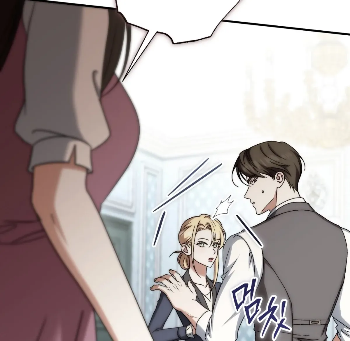 Read Curious Miss Elena chapter 27 image 177 on Lezhin