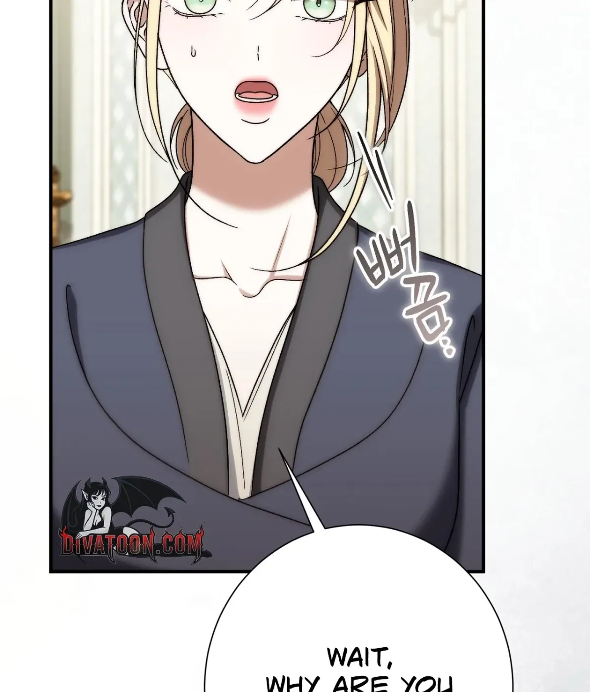 Read Curious Miss Elena chapter 27 image 180 on Lezhin