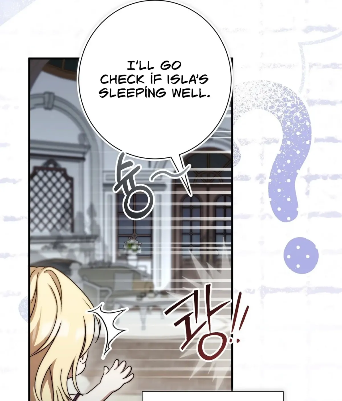 Read Curious Miss Elena chapter 27 image 20 on Lezhin