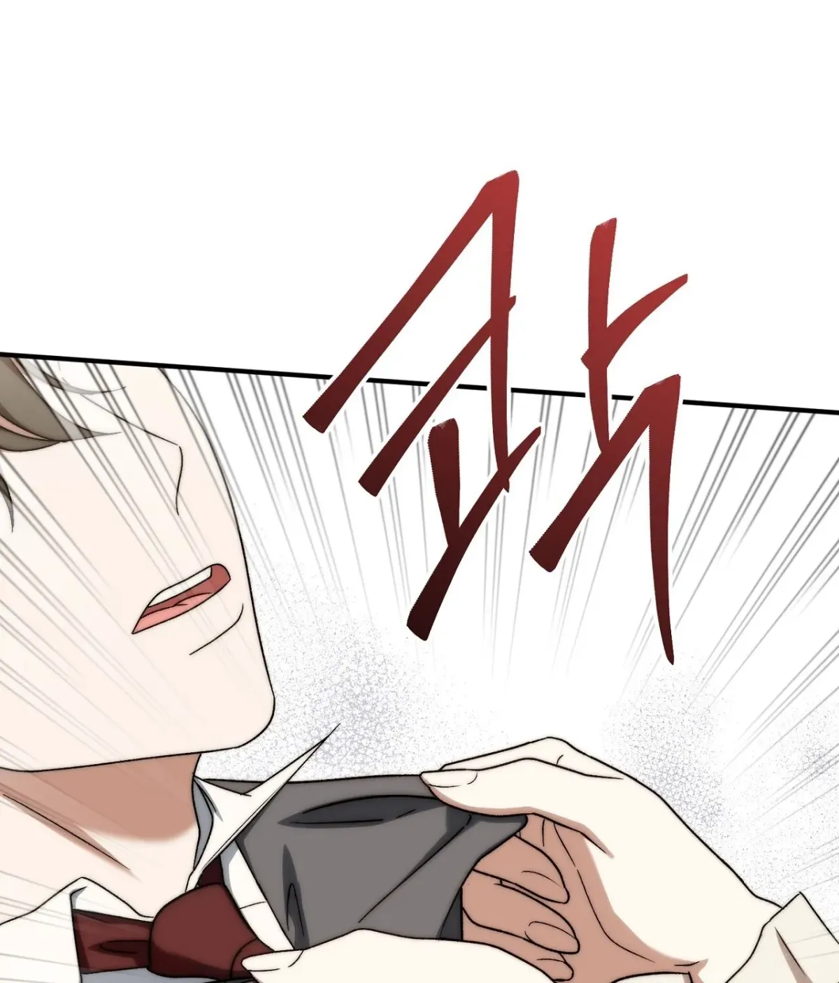 Read Curious Miss Elena chapter 27 image 27 on Lezhin