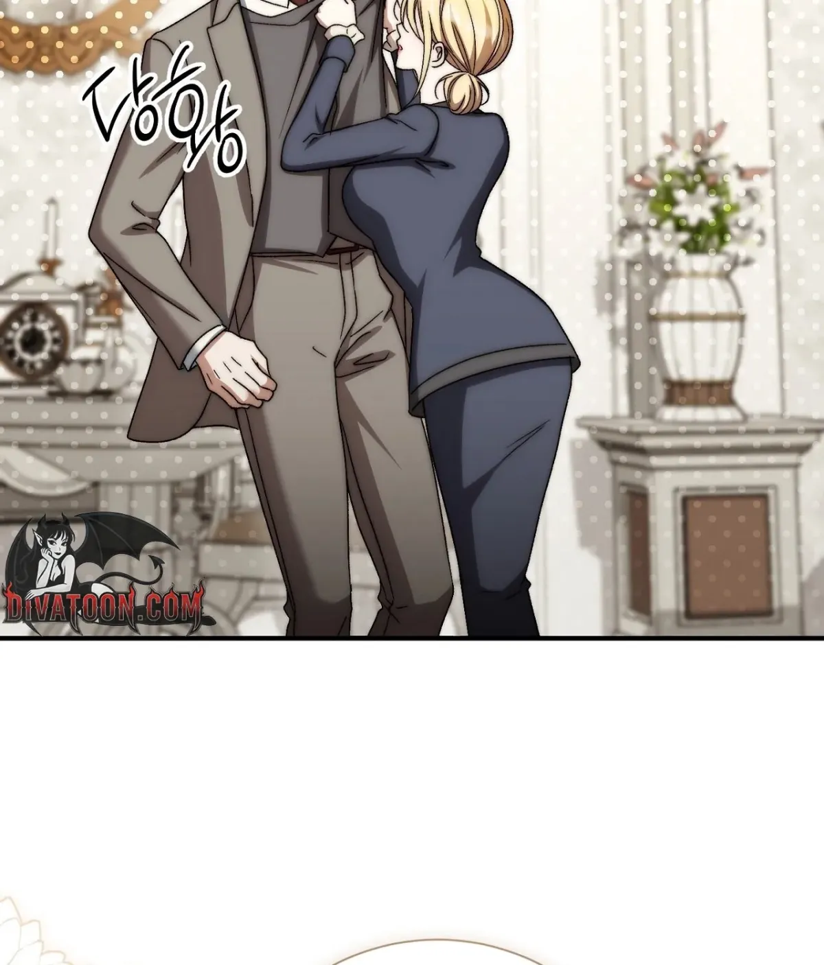 Read Curious Miss Elena chapter 27 image 31 on Lezhin