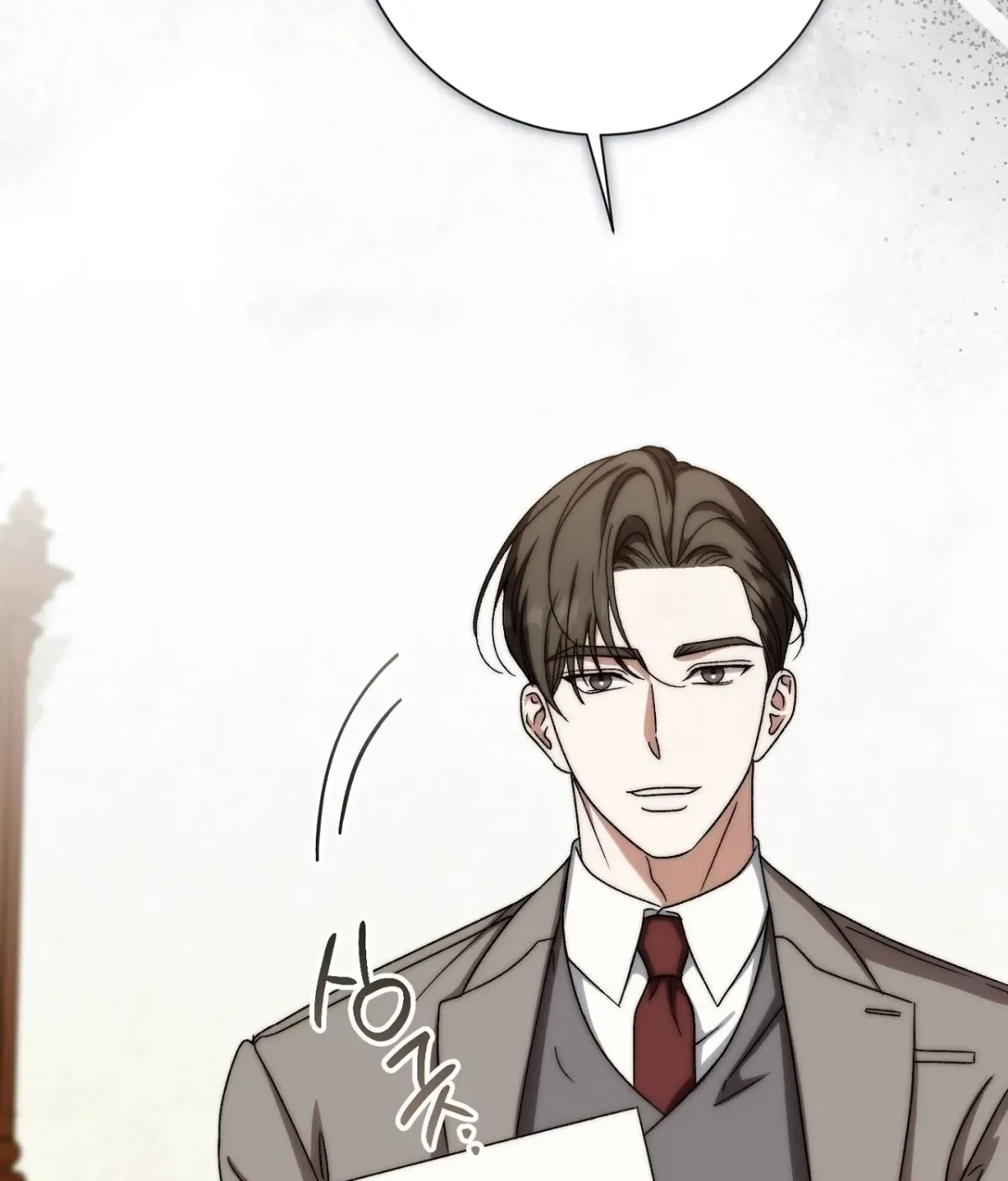 Read Curious Miss Elena chapter 27 image 59 on Lezhin