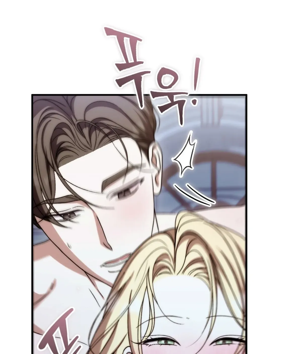Read Curious Miss Elena chapter 27 image 8 on Lezhin