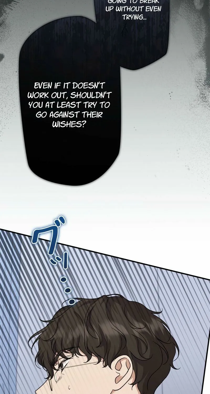 Read Curious Miss Elena chapter 6 image 65 on Lezhin