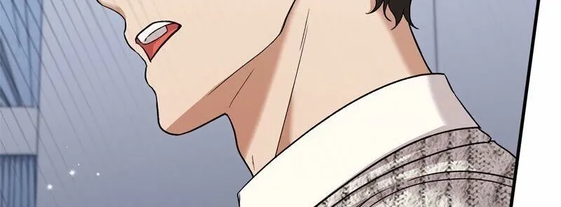 Read Curious Miss Elena chapter 6 image 66 on Lezhin