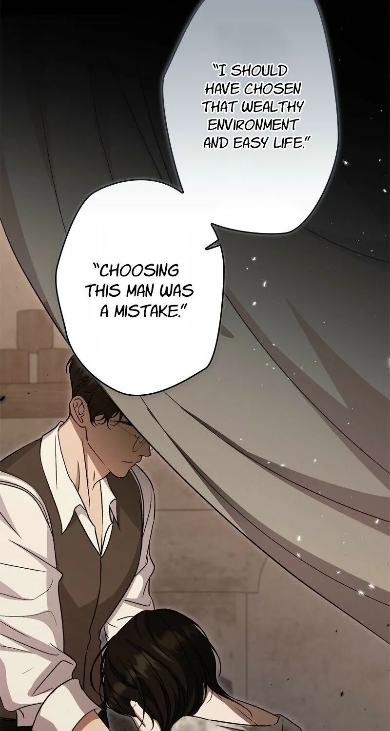 Read Curious Miss Elena chapter 6 image 68 on Lezhin