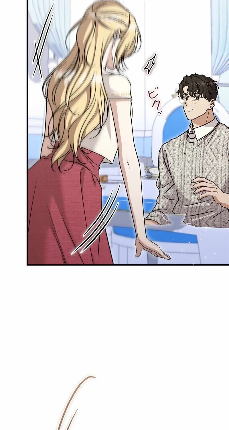 Read Curious Miss Elena chapter 6 image 77 on Lezhin
