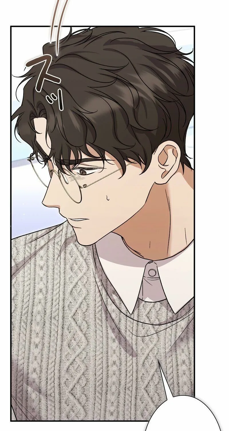 Read Curious Miss Elena chapter 6 image 78 on Lezhin