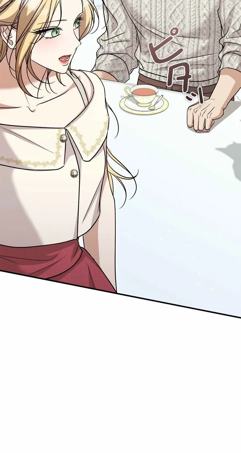 Read Curious Miss Elena chapter 6 image 80 on Lezhin