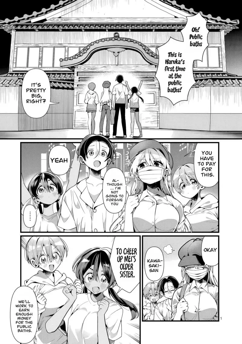 Read Currently on standby chapter 10 image 1 on Lezhin