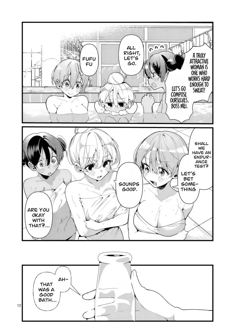 Read Currently on standby chapter 10 image 13 on Lezhin