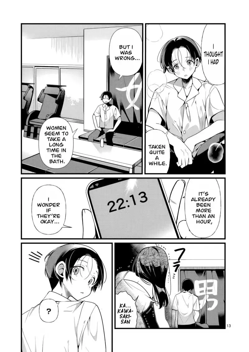 Read Currently on standby chapter 10 image 14 on Lezhin