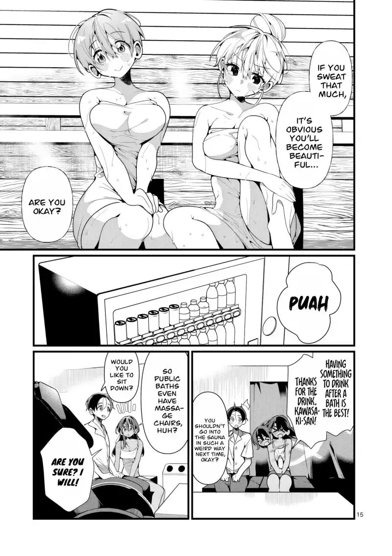 Read Currently on standby chapter 10 image 16 on Lezhin