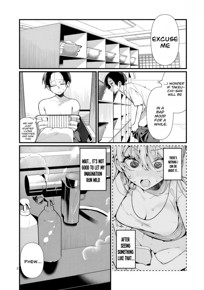 Read Currently on standby chapter 10 image 2 on Lezhin