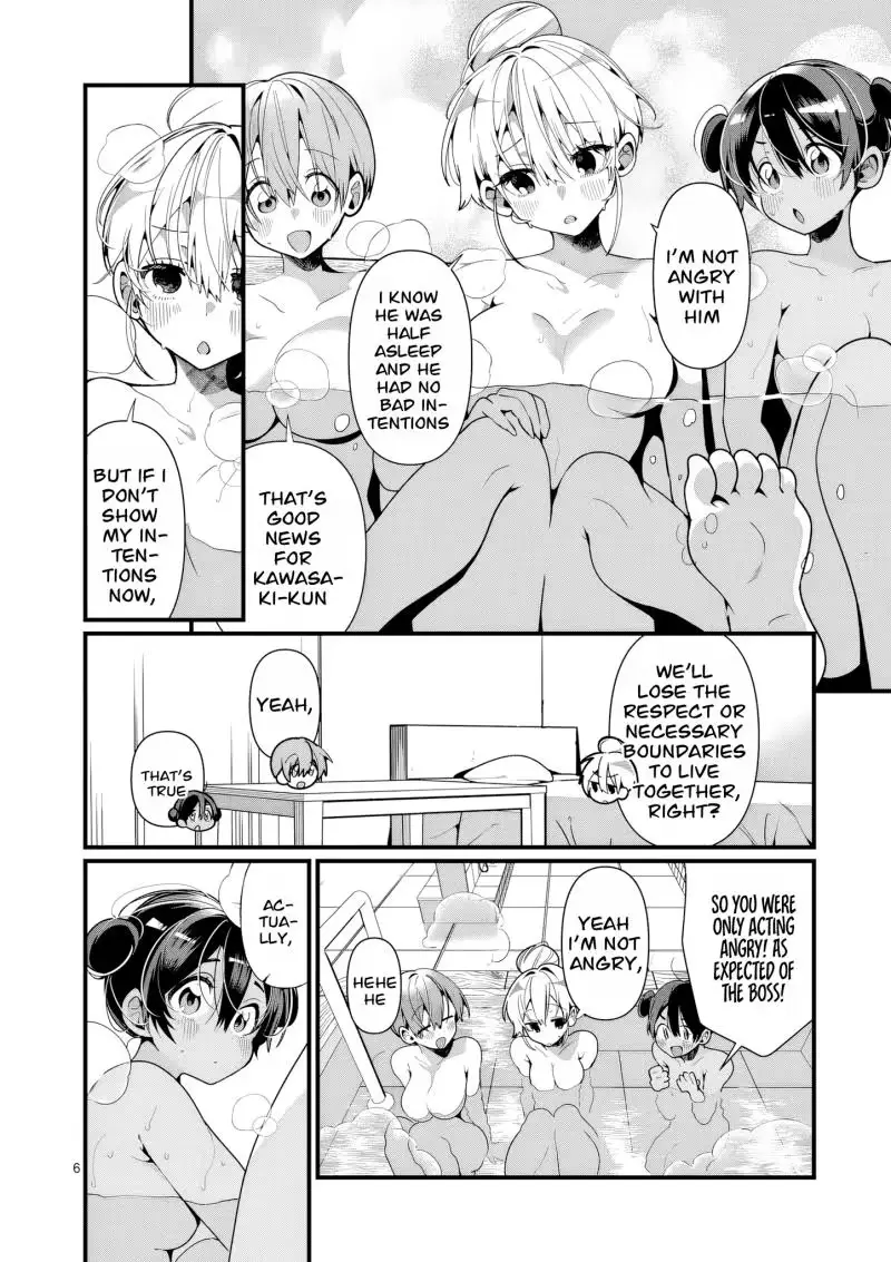 Read Currently on standby chapter 10 image 7 on Lezhin