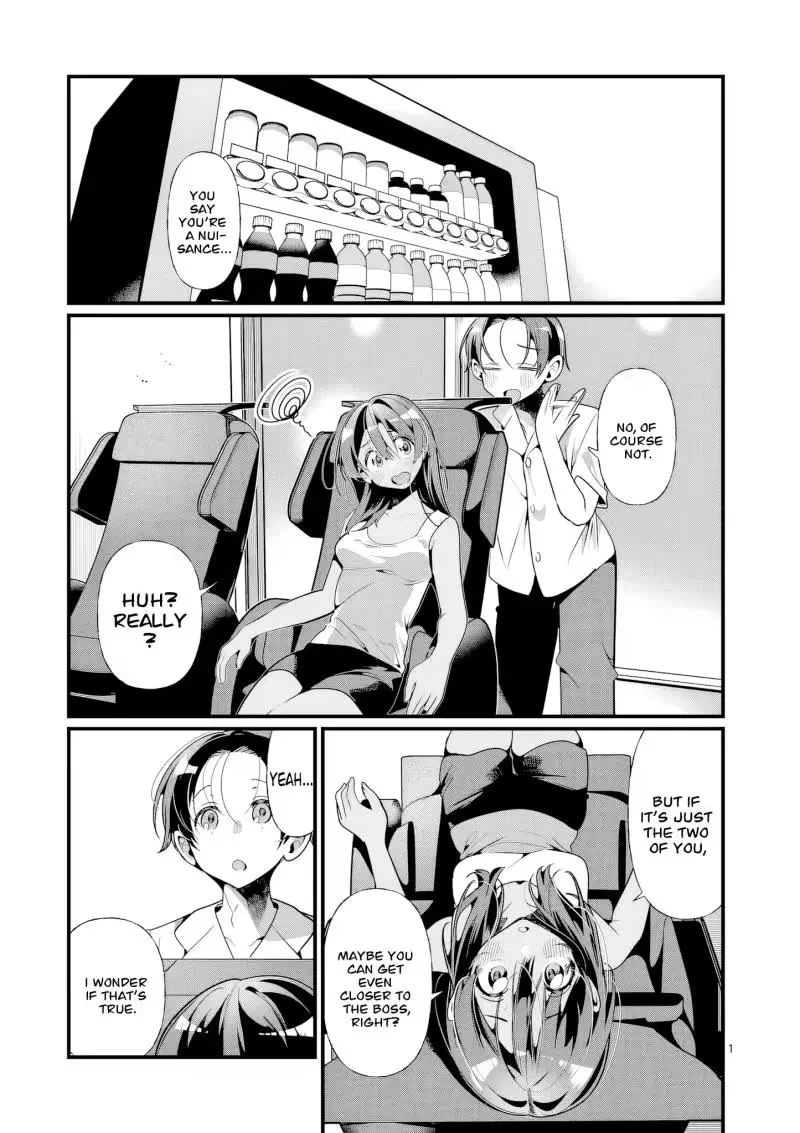 Read Currently on standby chapter 11 image 1 on Lezhin