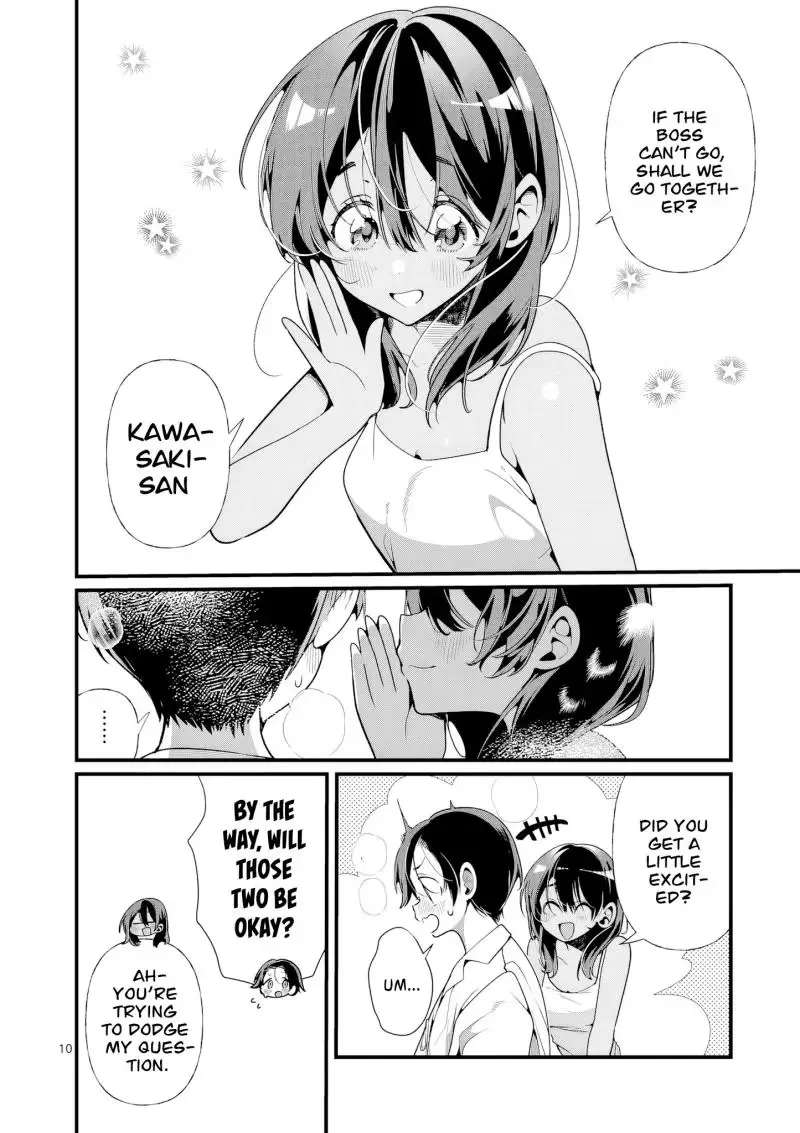 Read Currently on standby chapter 11 image 10 on Lezhin