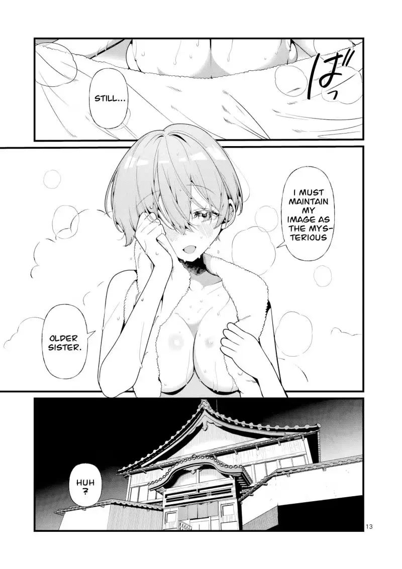 Read Currently on standby chapter 11 image 13 on Lezhin