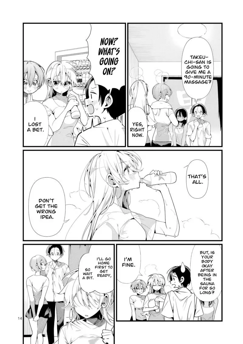 Read Currently on standby chapter 11 image 14 on Lezhin