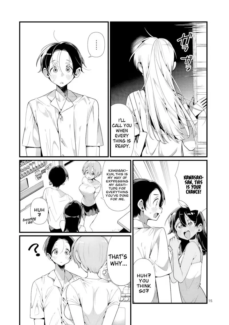 Read Currently on standby chapter 11 image 15 on Lezhin