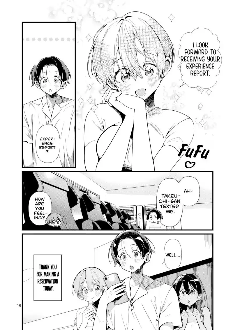 Read Currently on standby chapter 11 image 16 on Lezhin