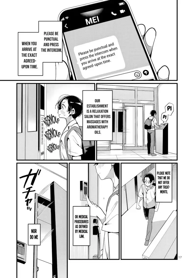 Read Currently on standby chapter 11 image 17 on Lezhin