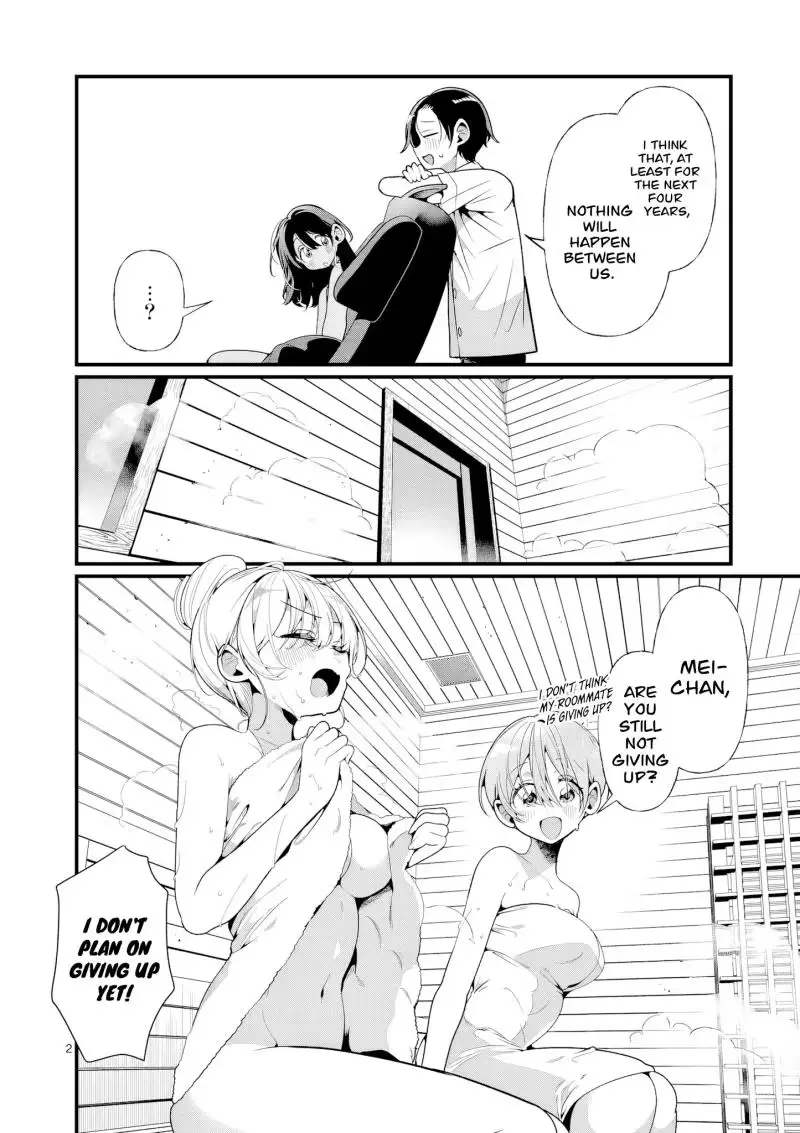 Read Currently on standby chapter 11 image 2 on Lezhin