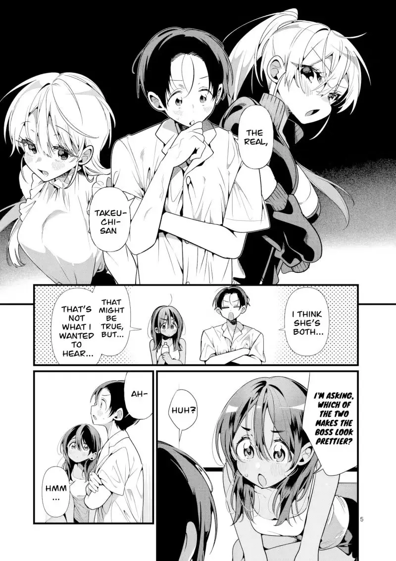 Read Currently on standby chapter 11 image 5 on Lezhin