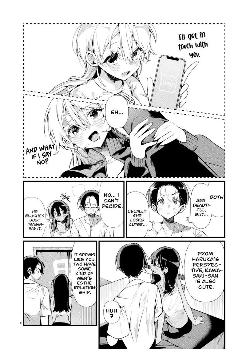 Read Currently on standby chapter 11 image 6 on Lezhin