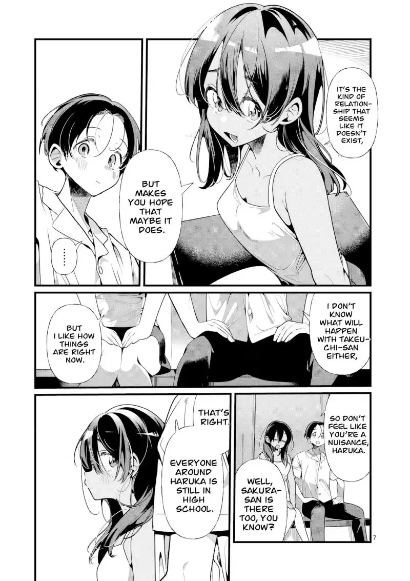 Read Currently on standby chapter 11 image 7 on Lezhin