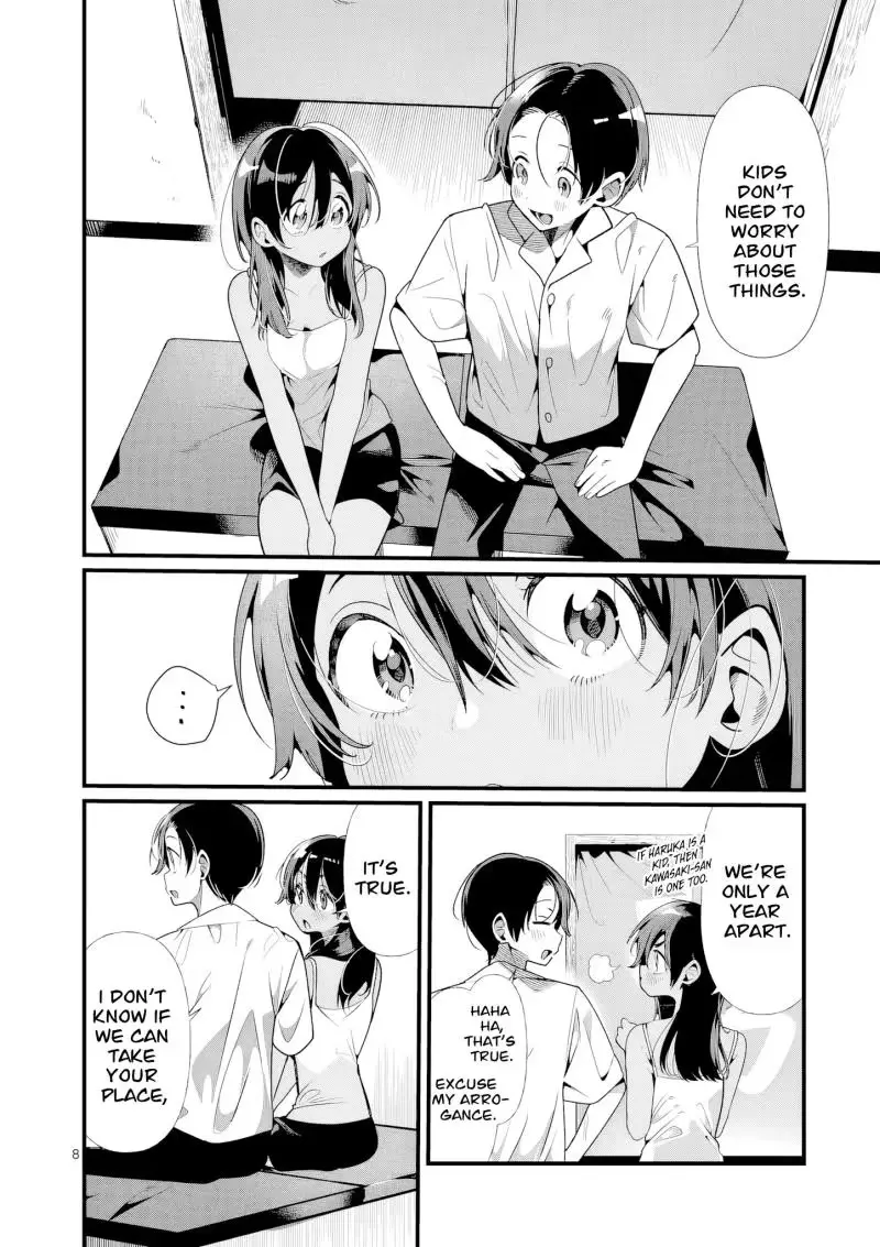 Read Currently on standby chapter 11 image 8 on Lezhin