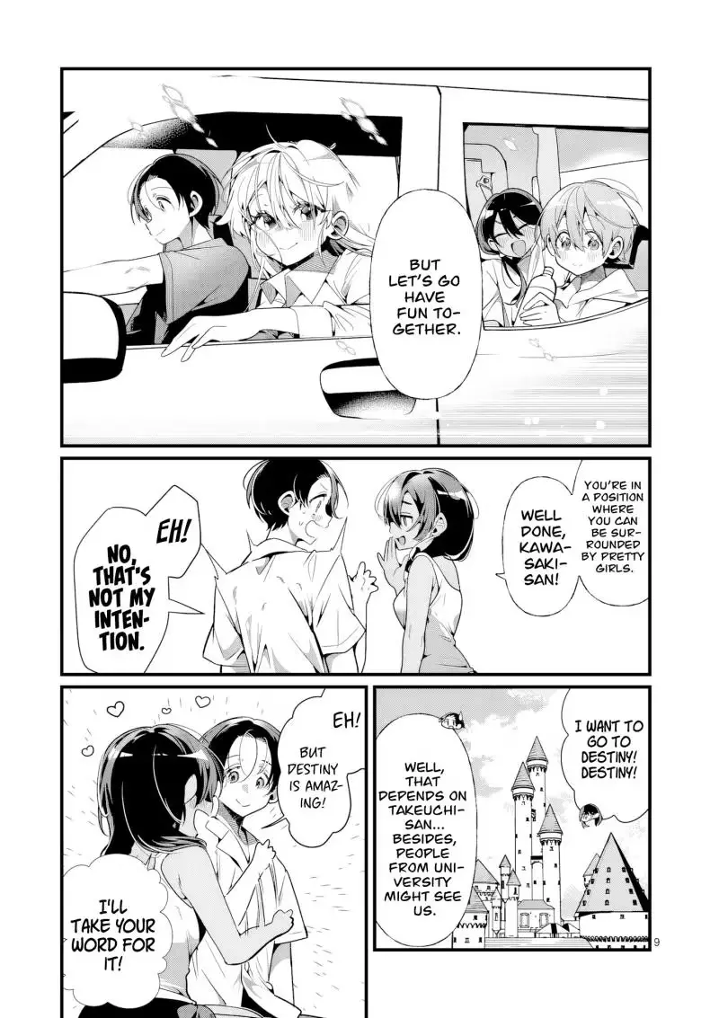 Read Currently on standby chapter 11 image 9 on Lezhin