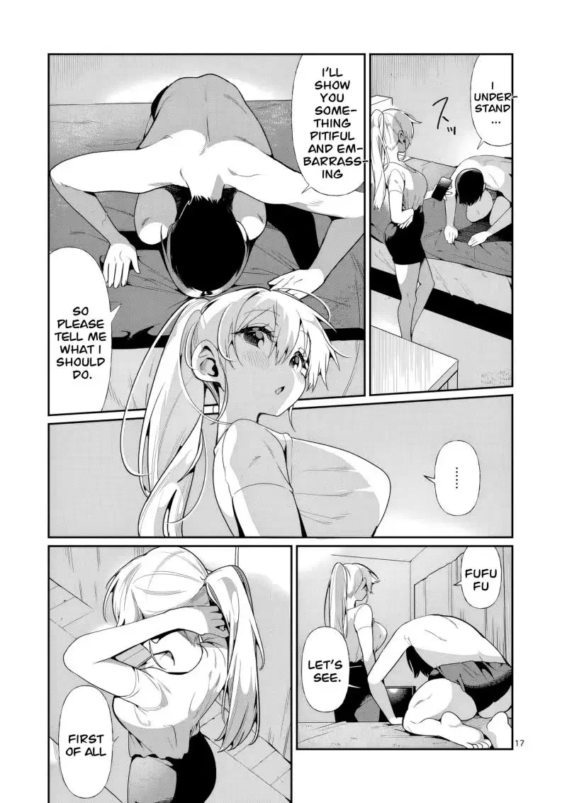 Read Currently on standby chapter 12 image 17 on Lezhin