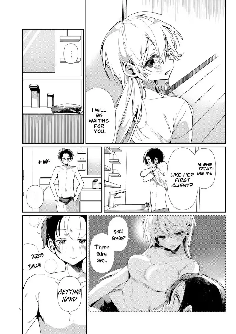 Read Currently on standby chapter 12 image 2 on Lezhin