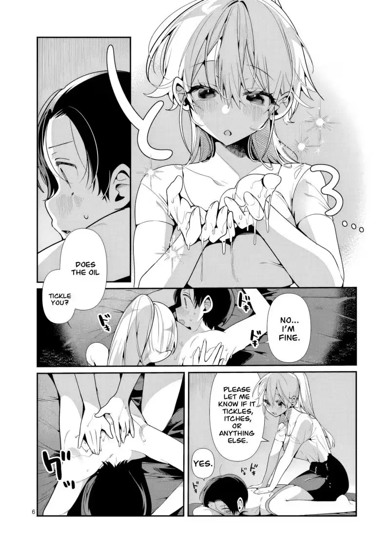 Read Currently on standby chapter 12 image 6 on Lezhin
